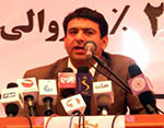 25pc Hike in Power Tariff to Collapse Local Industries